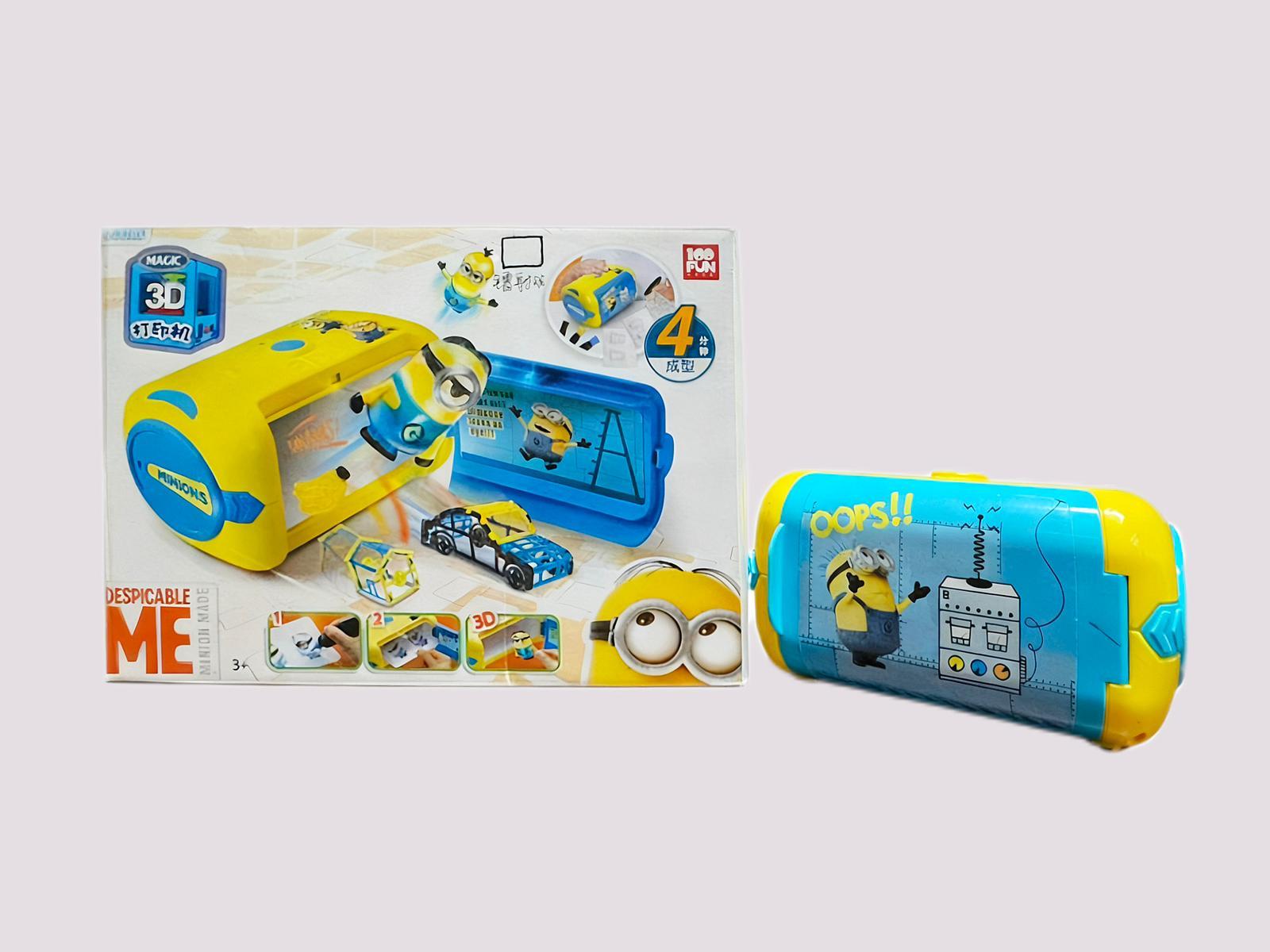 Toys & Gifts - Image 3